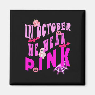 I oktober Bäror vi Rosans medvetenhet om bröstcanc Magnet