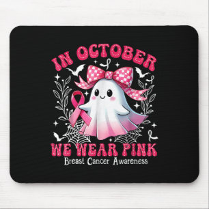 I oktober hade vi Bära Rosa Breast Cancer Awarenes Musmatta