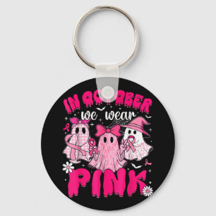 I oktober hade vi Bära Rosa Breast Cancer Awarenes Nyckelring