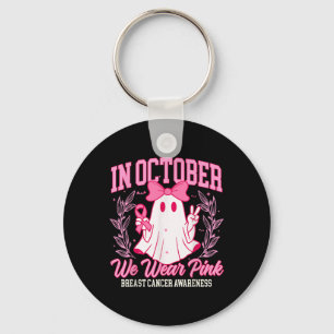I oktober hade vi Bära Rosa Breast Cancer Awarenes Nyckelring