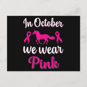 I oktober uppmärksammade vi Bära-Rosa Breast Cance Vykort