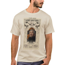 I överklockningsminnet, Beige