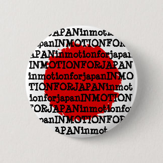"I rörelse för Japan knäppas" (att lyfta för fond) Knapp