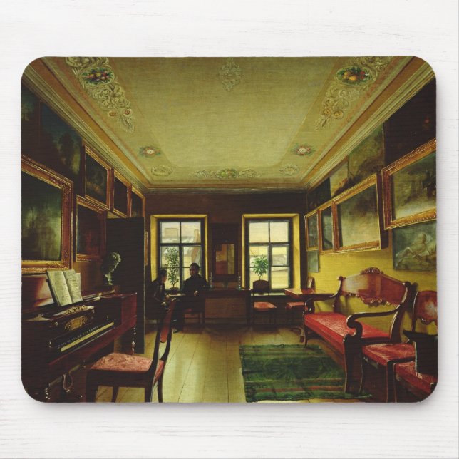 I rummet musmatta (Framsidan)