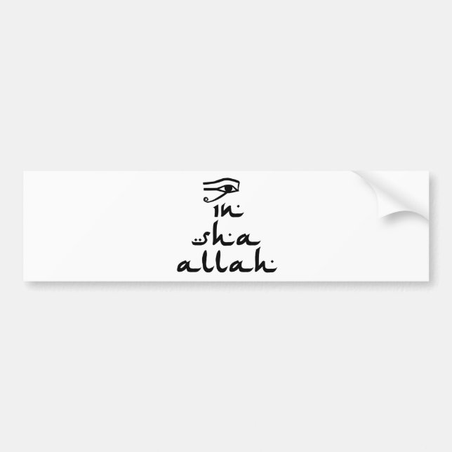 I Sha Allah Bildekal (Framsidan)