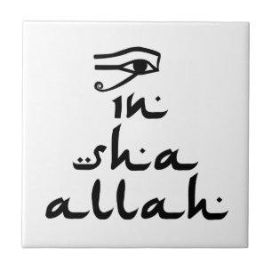 I Sha Allah Kakelplatta