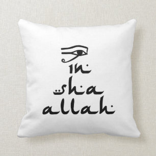 I Sha Allah Kudde