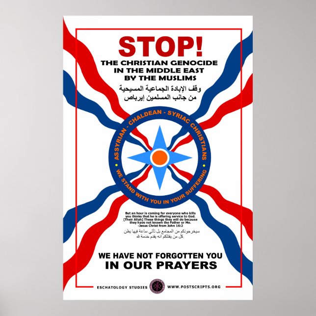 I Solidaritet med kaldeiska kristna Poster (Framsidan)