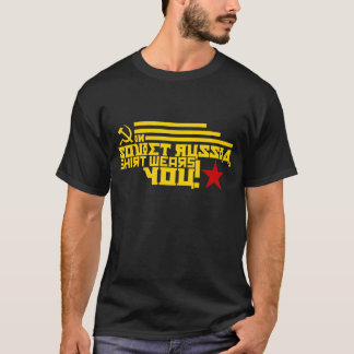I sovjetiska Ryssland Tee Shirt