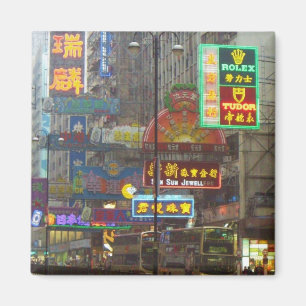 I stadens centrum chinamagnet magnet