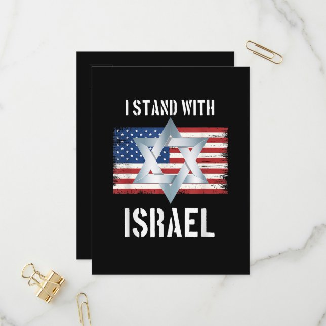 i stand with israel inbjudan vykort (Fram/Back In Situ)