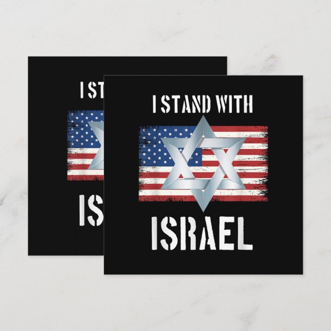 i stand with israel inbjudningar (Fram/baksida)