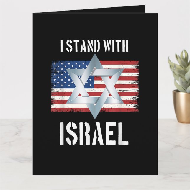 i stand with israel kort (Liten växt)