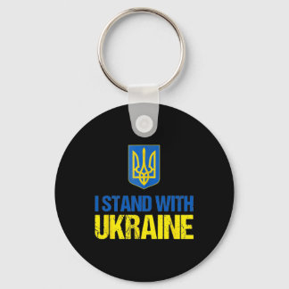 I Stand With Ukraine American Support Ukrainian Fl Nyckelring