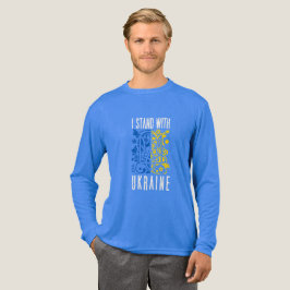 I stand with Ukraine. Coat of Arms of Ukraine.  T Shirt
