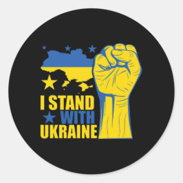 I Stand With Ukraine. Sheet of stickers  Runt Klistermärke