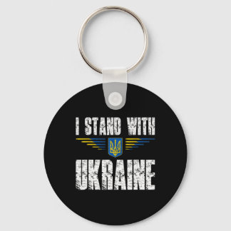I Stand With Ukraine Support Ukraine Trident Ukrai Nyckelring