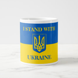 I stand with Ukraine. Ukrainian Flag& Coat of Arms Jumbo Mugg