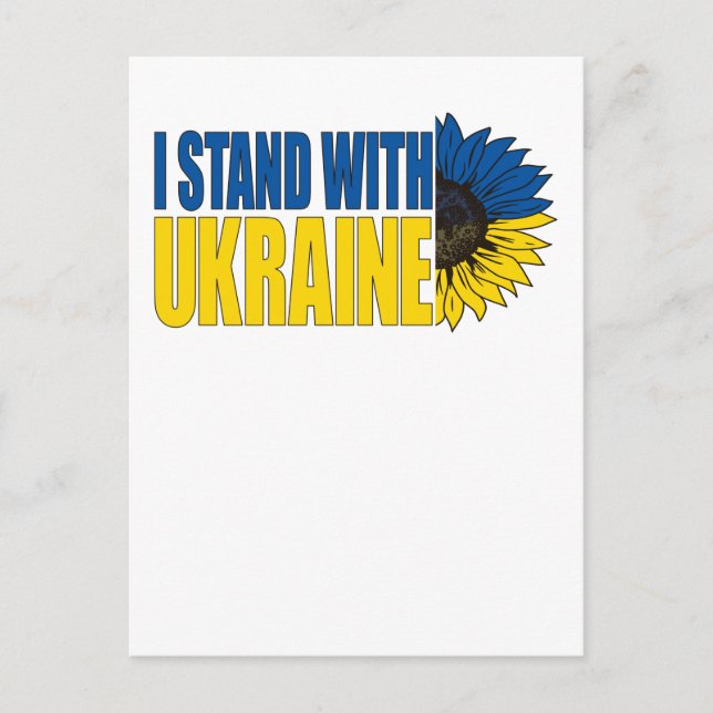 I Stand With Ukraine With Sunflower, Ukraine Pride Vykort (Framsida)