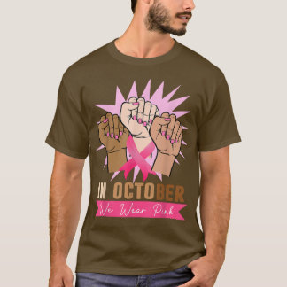 I T SHIRT