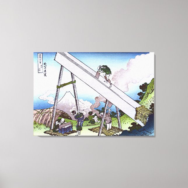 I Totomi-bergen Canvastryck (Framsida)