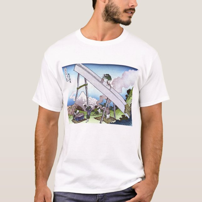I Totomi-bergen T Shirt (Framsida)