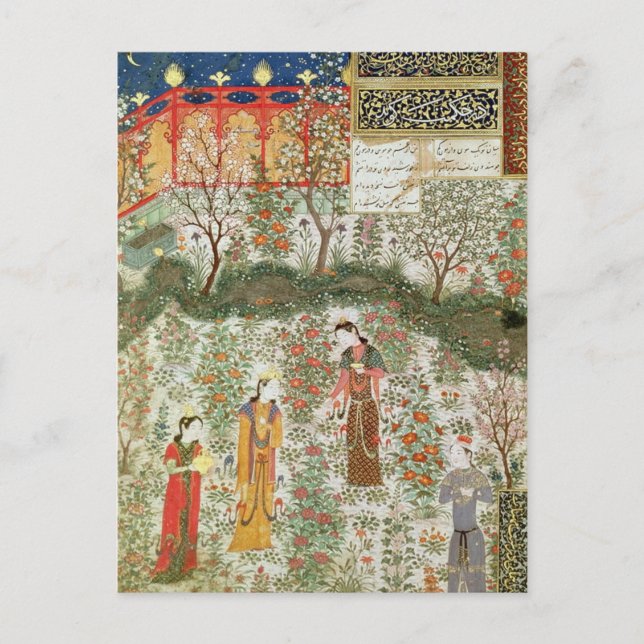 I trädgården vykort (Framsida)