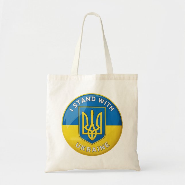 i Ukraina Tygkasse (Framsidan)