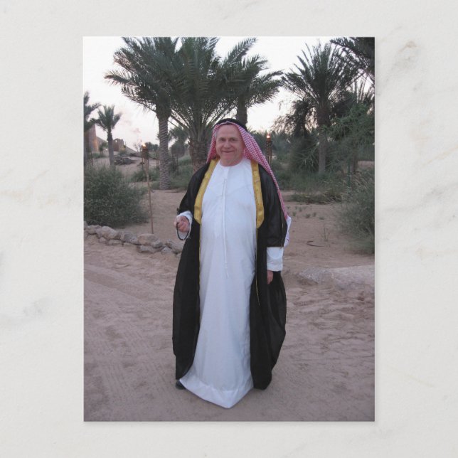 I Vild Arabia Vykort (Framsida)