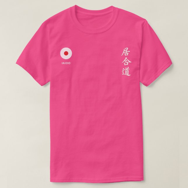 Iaido  (2) t shirt (Design framsida)