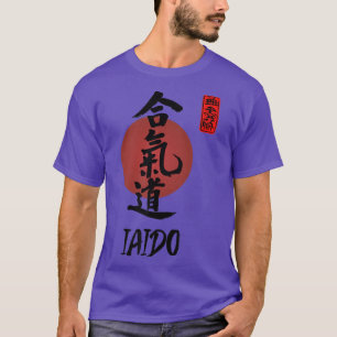 Iaido Japansk calligrafi - Martial Arts Group De T Shirt