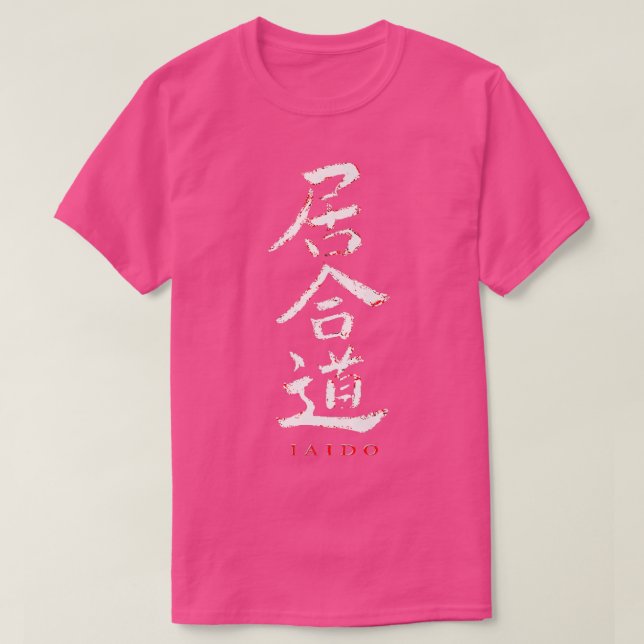 Iaido Kanji, Samurai Ronin  T Shirt (Design framsida)