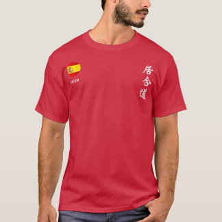 Iaido Spanien (2) T Shirt