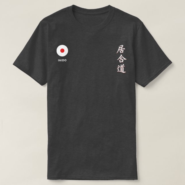 Iaido T-Shirt (2) (Design framsida)
