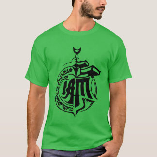 IAM fransk hip hop rap Marseille kollektion säsong T Shirt