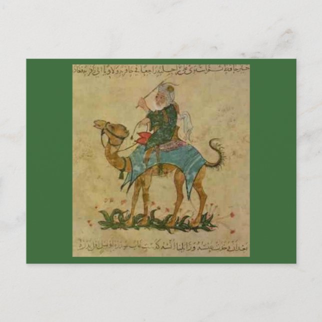 ibn batuta vykort (Framsida)