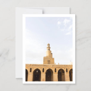 ibn tulun mosque in Cairo,Egypten Magnetisk Inbjudningskort