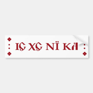 IC XC NI KA Ortodox bildekal burgunder