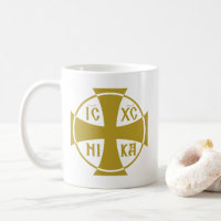 IC XC NIKA Christogram Jesus Kristus Conquers