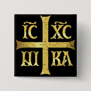 IC XC NIKA JESUS CHRIST CONQUERS KNAPP