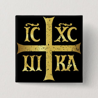 IC XC NIKA JESUS CHRIST CONQUERS KNAPP