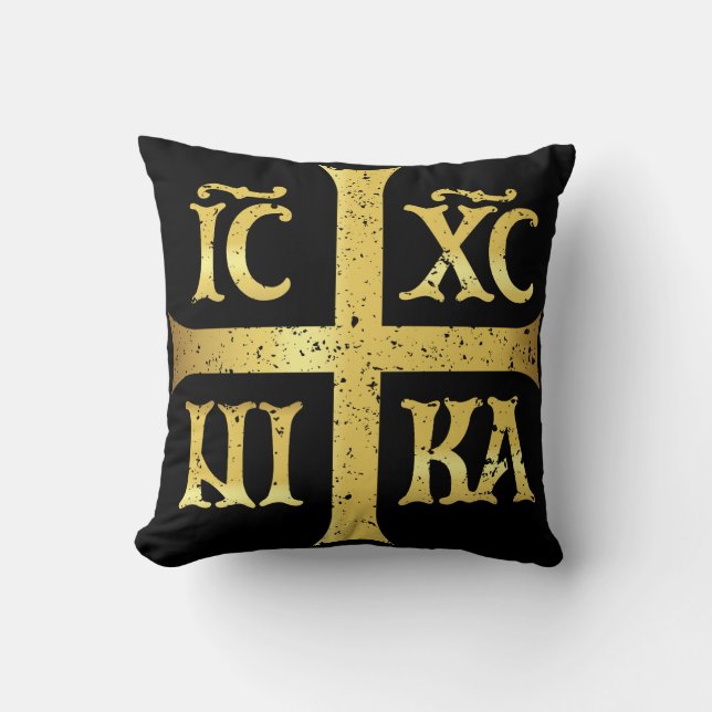 IC XC NIKA JESUS CHRIST CONQUERS KUDDE (Framsida)