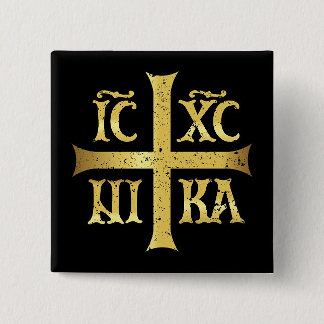 IC XC NIKA JESUS KRISTUS BESÄGER KNAPP (Framsida)