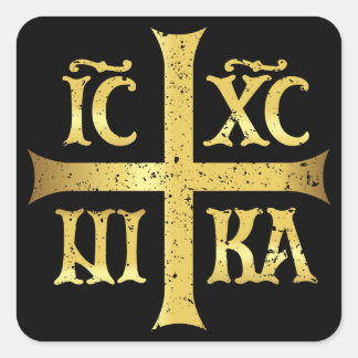 IC XC NIKA JESUS KRISTUS ERÖVRAR FYRKANTIGT KLISTERMÄRKE