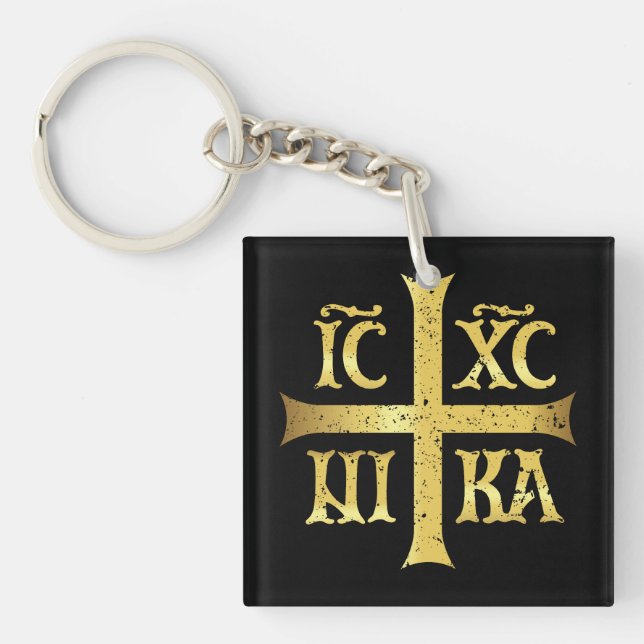 IC XC NIKA JESUS KRISTUS FRÄLSARE (Framsidan)
