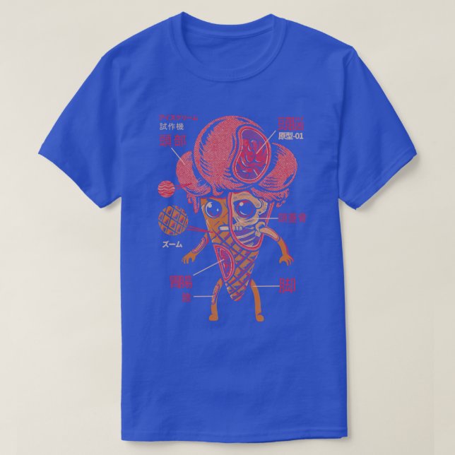 Ice Cream Kaiju T Shirt (Design framsida)