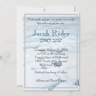 Ice Floe-inbjudan Inbjudningar