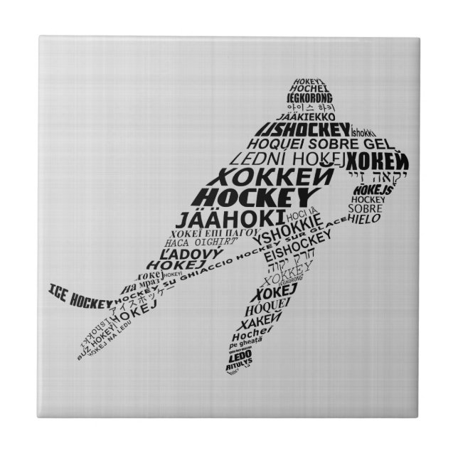Ice Hockey Language Text Art Tile Kakelplatta (Framsidan)