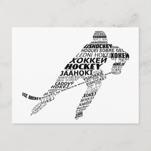 Ice Hockey Language Text Art. Vykort