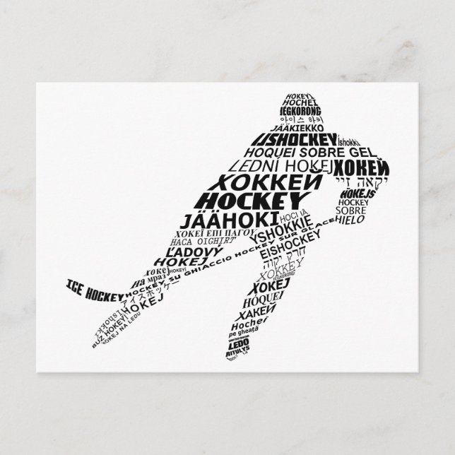 Ice Hockey Language Text Art. Vykort (Framsida)
